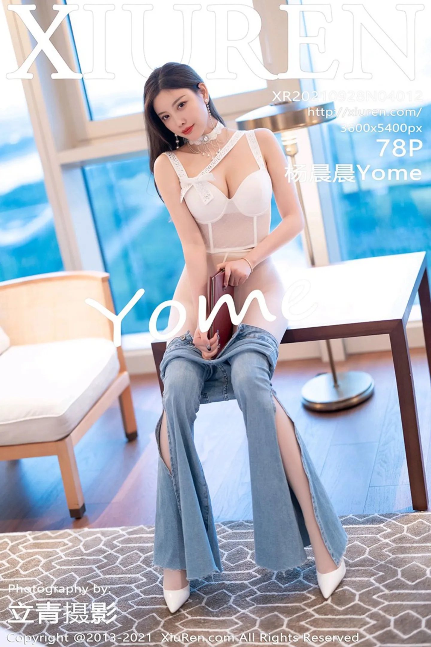 [XiuRen秀人网]No.4012_女神杨晨晨Yome脱轻透迷人服饰露超薄无内肉丝惹火诱惑写真78P-秀人网 - XiuRen.Space